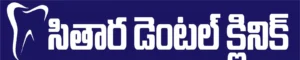 Sitara Dental Clinic – Best dental clinic in Eluru